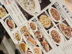 -严记小天府酸菜鱼(西四路店)