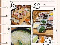 -双桥园·云南过桥米线(古城南门店)