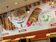 大堂-南城香(欧陆经典万兴苑店)