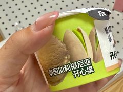 -沃尔玛购物广场(长虹路店)