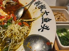 -千稻剁椒大鱼头(CityOn熙地港店)