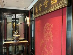 -上海老饭店(北京分店)