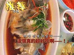 -林姐香味海鲜(丁村万人海鲜广场店)