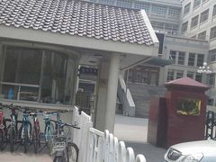 -天津市育贤中学
