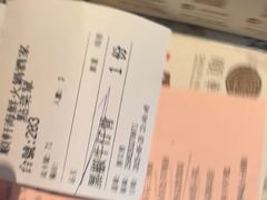 -顺轩海鲜火锅酒家