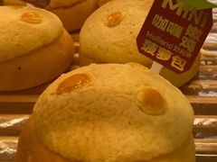 MINI咖喱嫩鸡菠萝包-好利来(北新桥店)