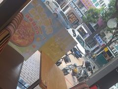 -尊宝比萨(集美文达店)