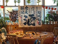 -火塘云南烧烤大排档