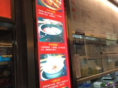 -川中故事·成都老火锅(东书房店)