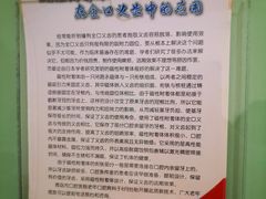 -青岛市口腔医院(总院)