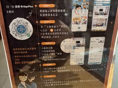 -星巴克(来福士办公楼店)