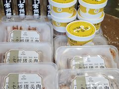 -老西门·常州菜·20年老品牌(新区店)