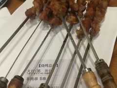 -巴依老爷新疆美食(望京小街店)