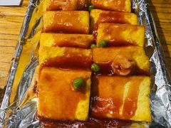 铁板鸡蛋豆腐-U你·天然调味(南湖总店)