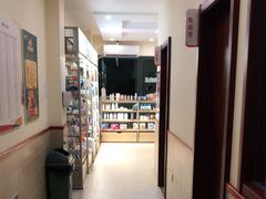 -艾贝尔宠物医院·狂犬免疫点(江山金象城店)