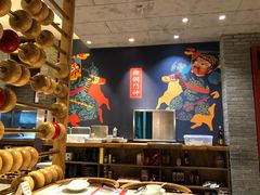 大堂-掌柜的店·河南菜(新天地店)