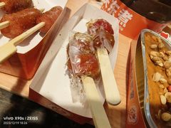 -郑喜旺烧烤(郑州总店)