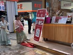 -霸王茶姬(金港国际店)
