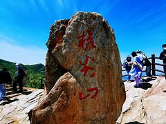 -海上云台山景区