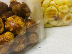 -珍糕兴(三林店)