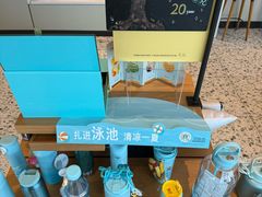 -星巴克臻选(深圳欢乐港湾店)