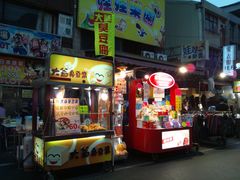 六合夜市-六合夜市