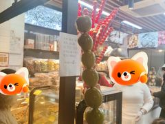 -野栗香(娄山关路店)