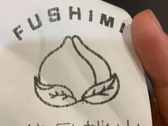 -伏小桃(明瓦廊店)