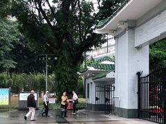 -晓港公园