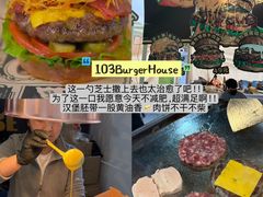 -镇江宝龙广场