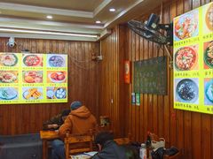 -十里香粉馆(虹桥中路店)