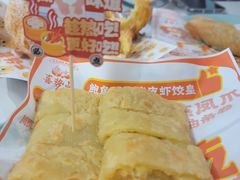 -喜势点·糖沙翁手工茶点·本地人茶居(永庆坊店)