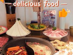 -楠火锅(新街口苏宁店)