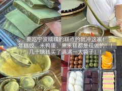 -蚝翅·海鲜粥·烧烤·龙虾季(海曙天一店)