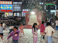 -友谊阳光城(金贸街道店)
