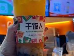 百香果双响炮-CoCo都可(白石洲店)