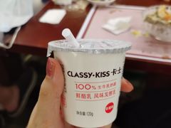 -东莞塘厦三正半山温泉酒店·沙利文西餐厅
