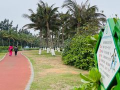 -白沙门生态公园