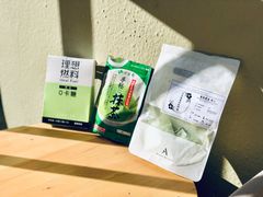 -飛鳥製茶