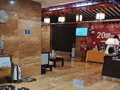 -益健·足疗汗蒸SPA(芙蓉广场店)