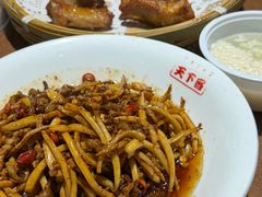 -天下客饭店(中山路店)