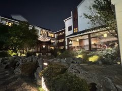 -苏州吴宫泛太平洋酒店