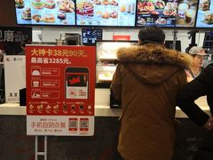 -肯德基(大兴火车站店)