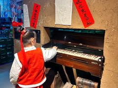 -即墨老公社·海肠捞饭大王(古城店)