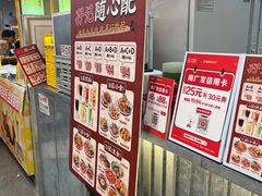 -孖记茶档·热腾茶餐(乐峰店)