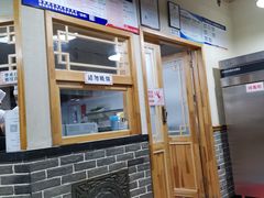 门面-李四辈(众意路9店)