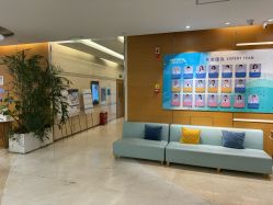 -杭州贝瑞斯美华妇儿医院·早孕·产检·儿科