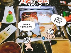 -海底捞火锅(连城广场店)
