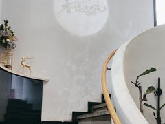 -香缇小院私房菜(盐务街店)
