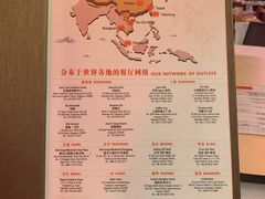 -珍宝海鲜(东海岸海鲜中心)